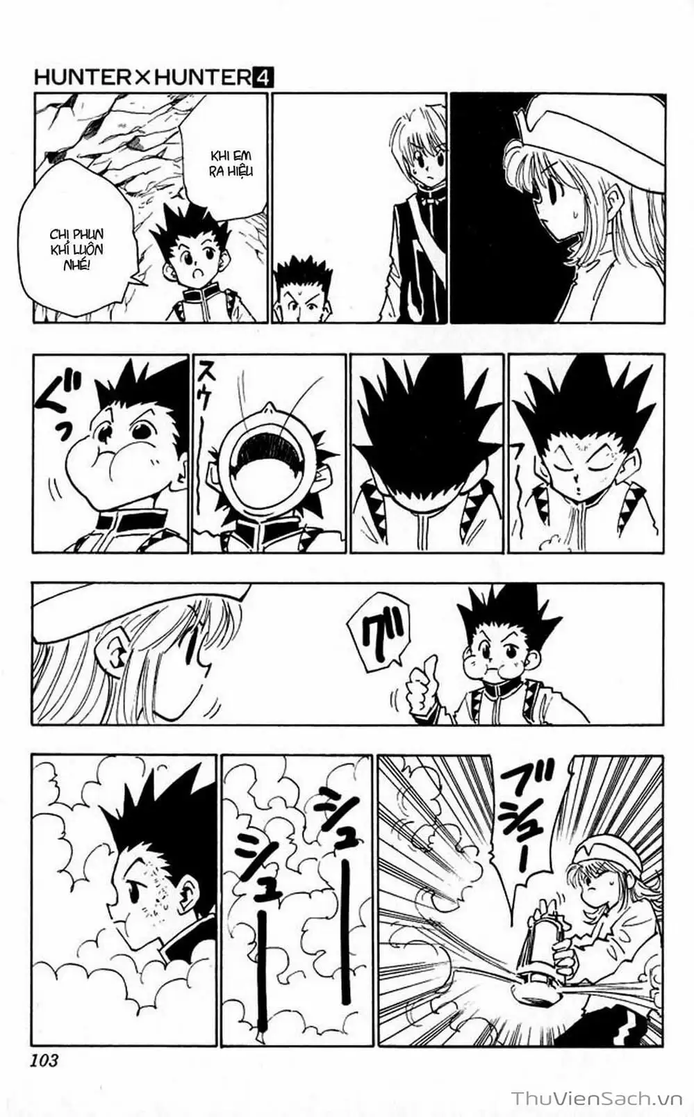 Chapter 37 - Image 10