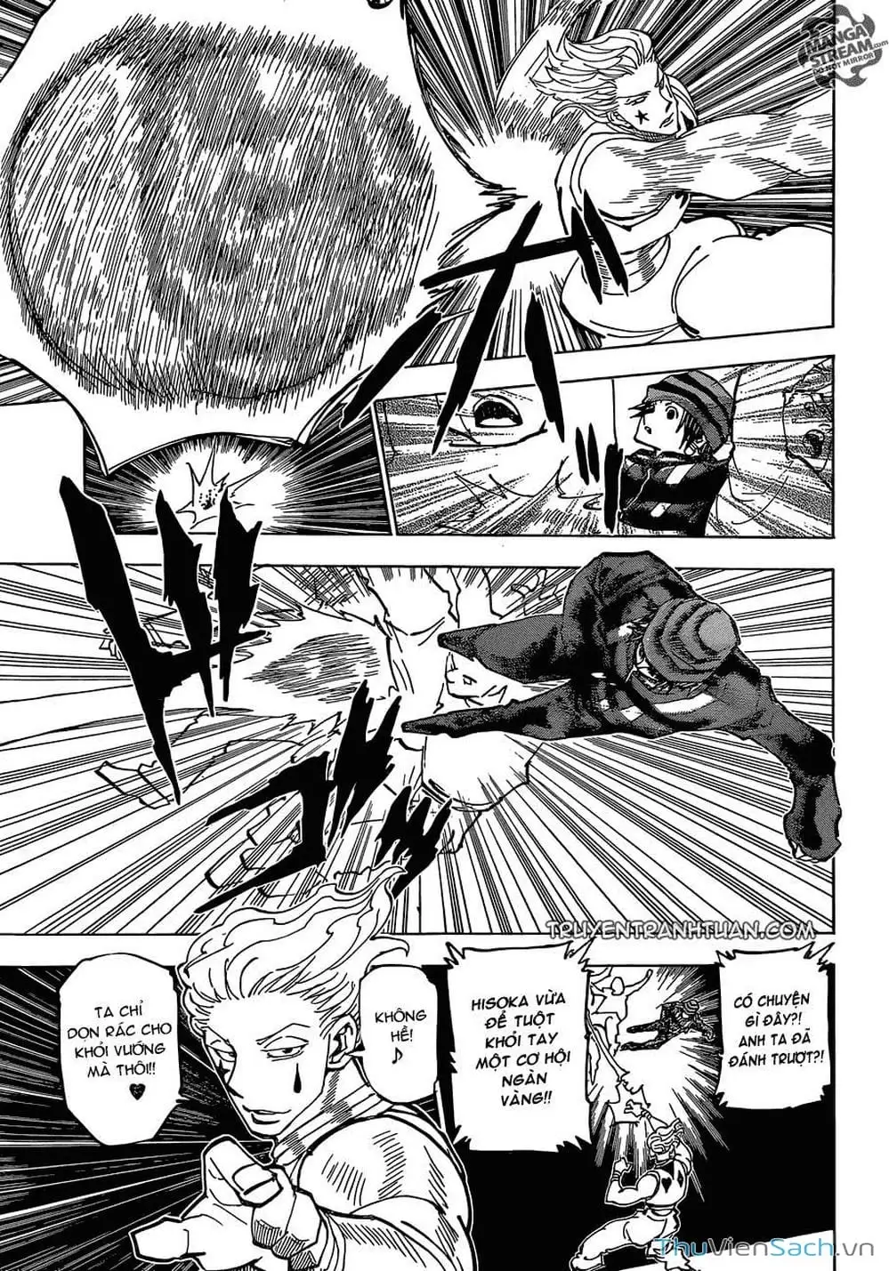 Chapter 371 - Image 12