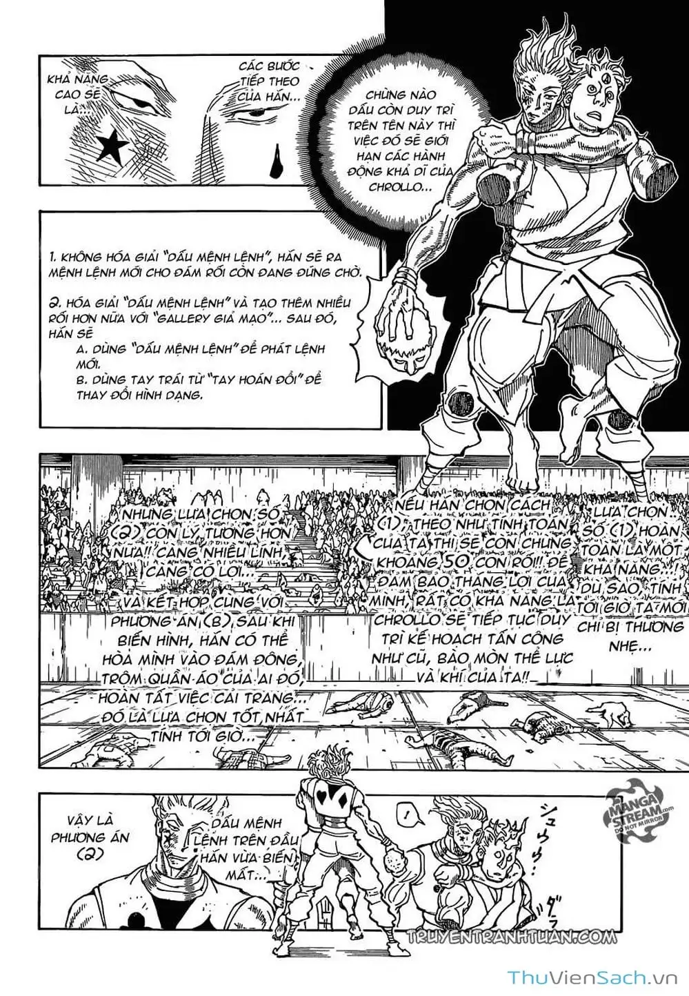 Chapter 371 - Image 5