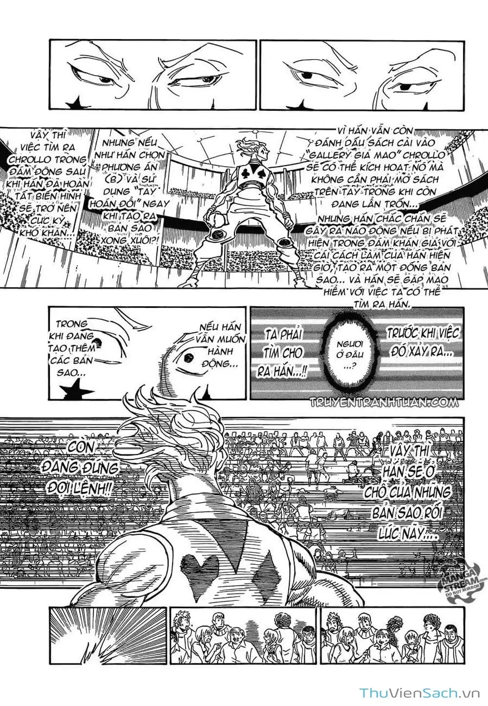 Chapter 371 - Image 6