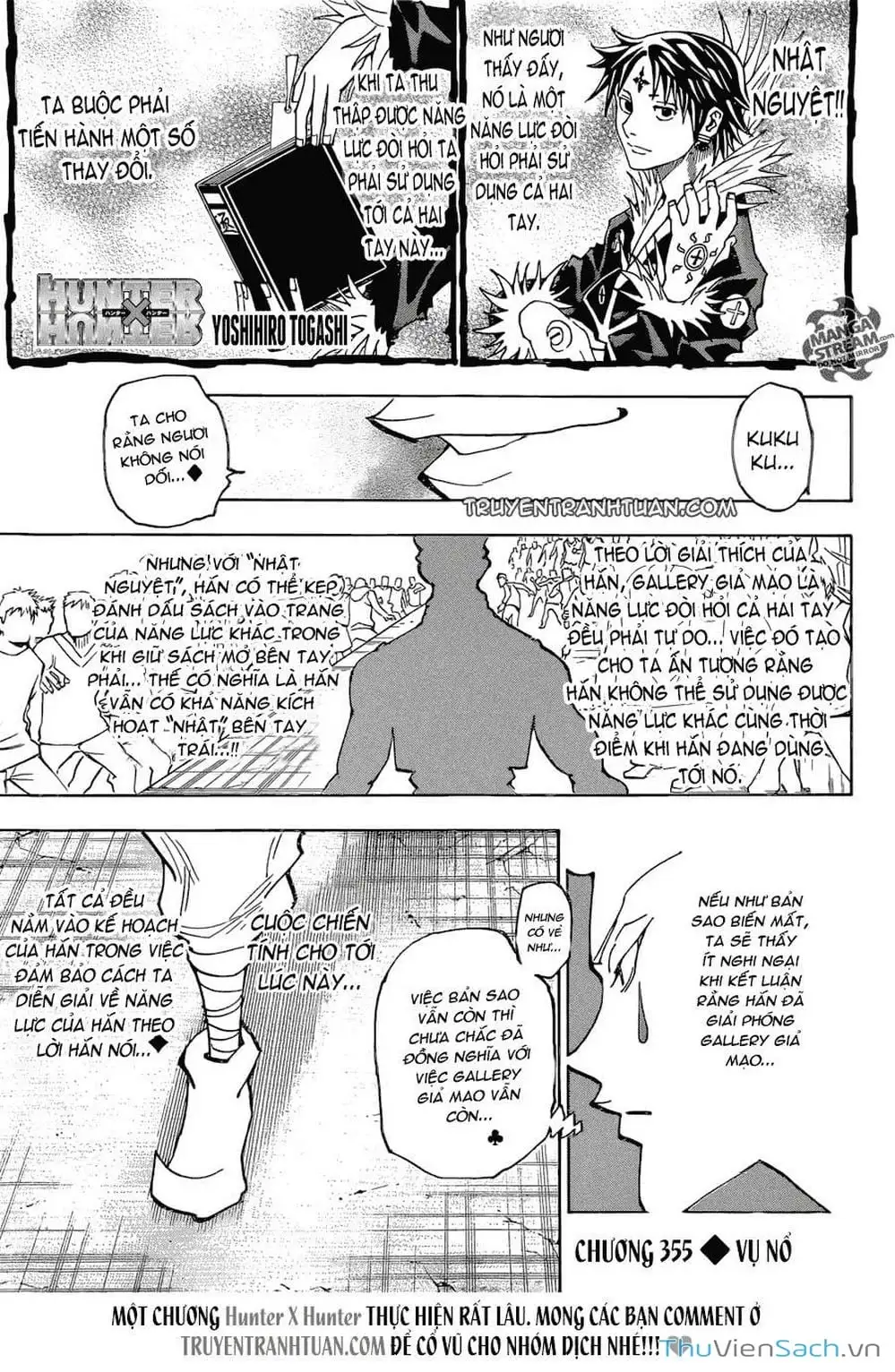 Chapter 372 - Image 1