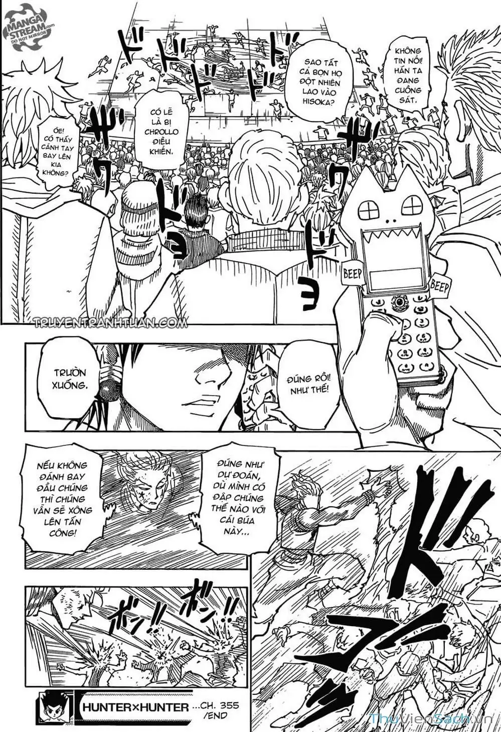Chapter 372 - Image 16