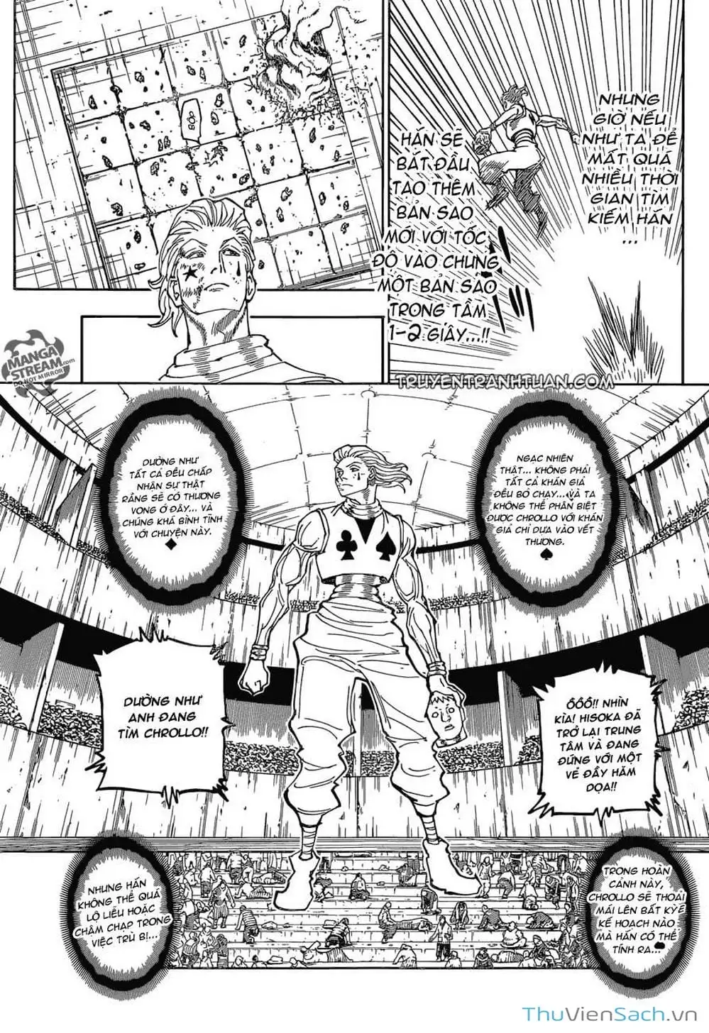 Chapter 372 - Image 3