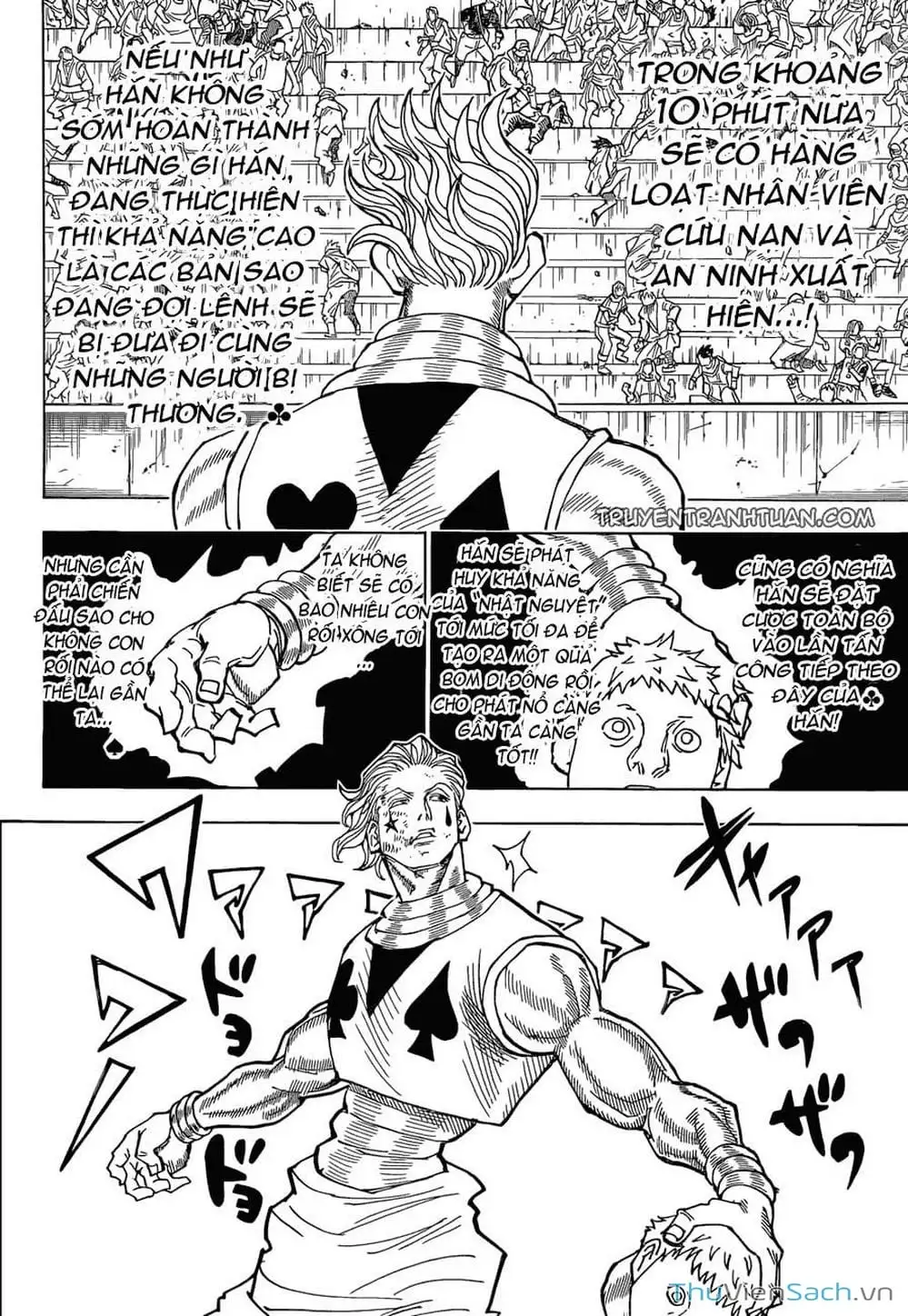 Chapter 372 - Image 4