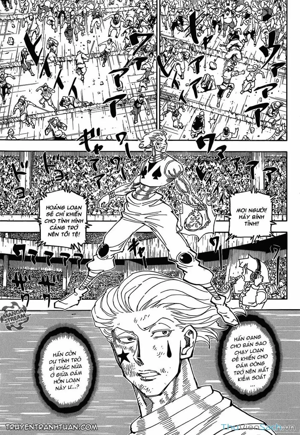 Chapter 372 - Image 5