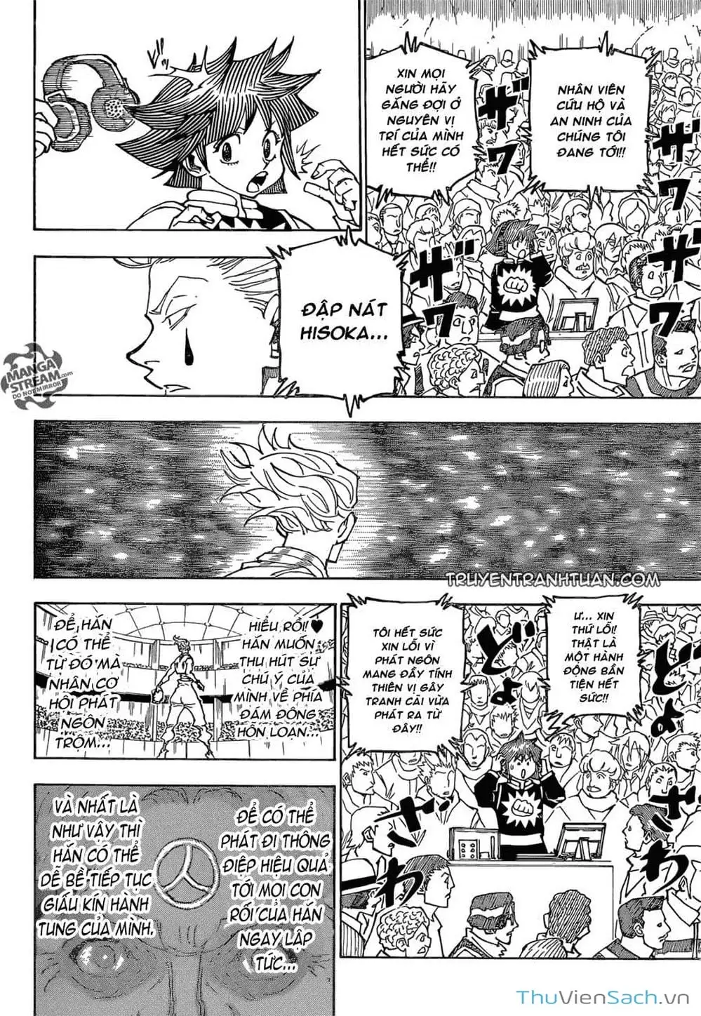 Chapter 372 - Image 6