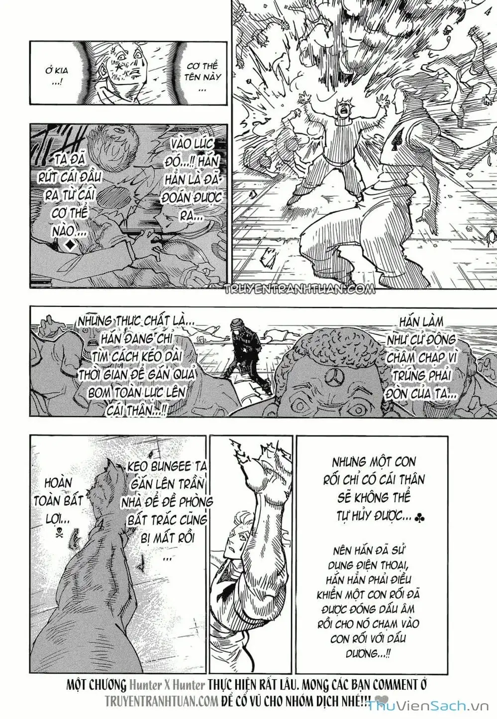 Chapter 373 - Image 2