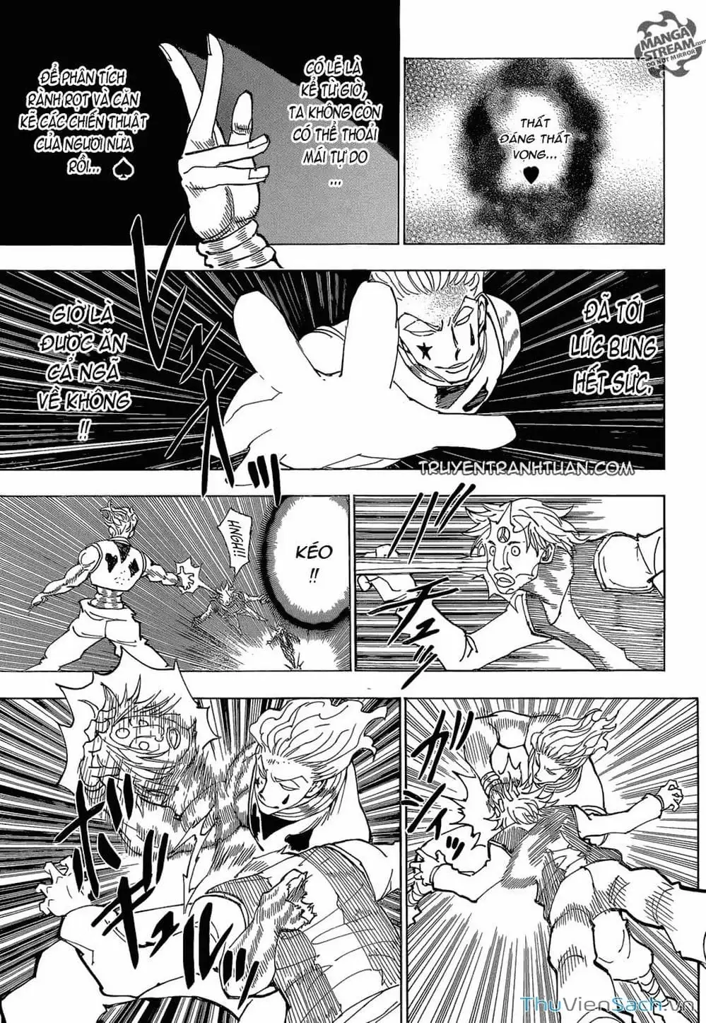 Chapter 373 - Image 3