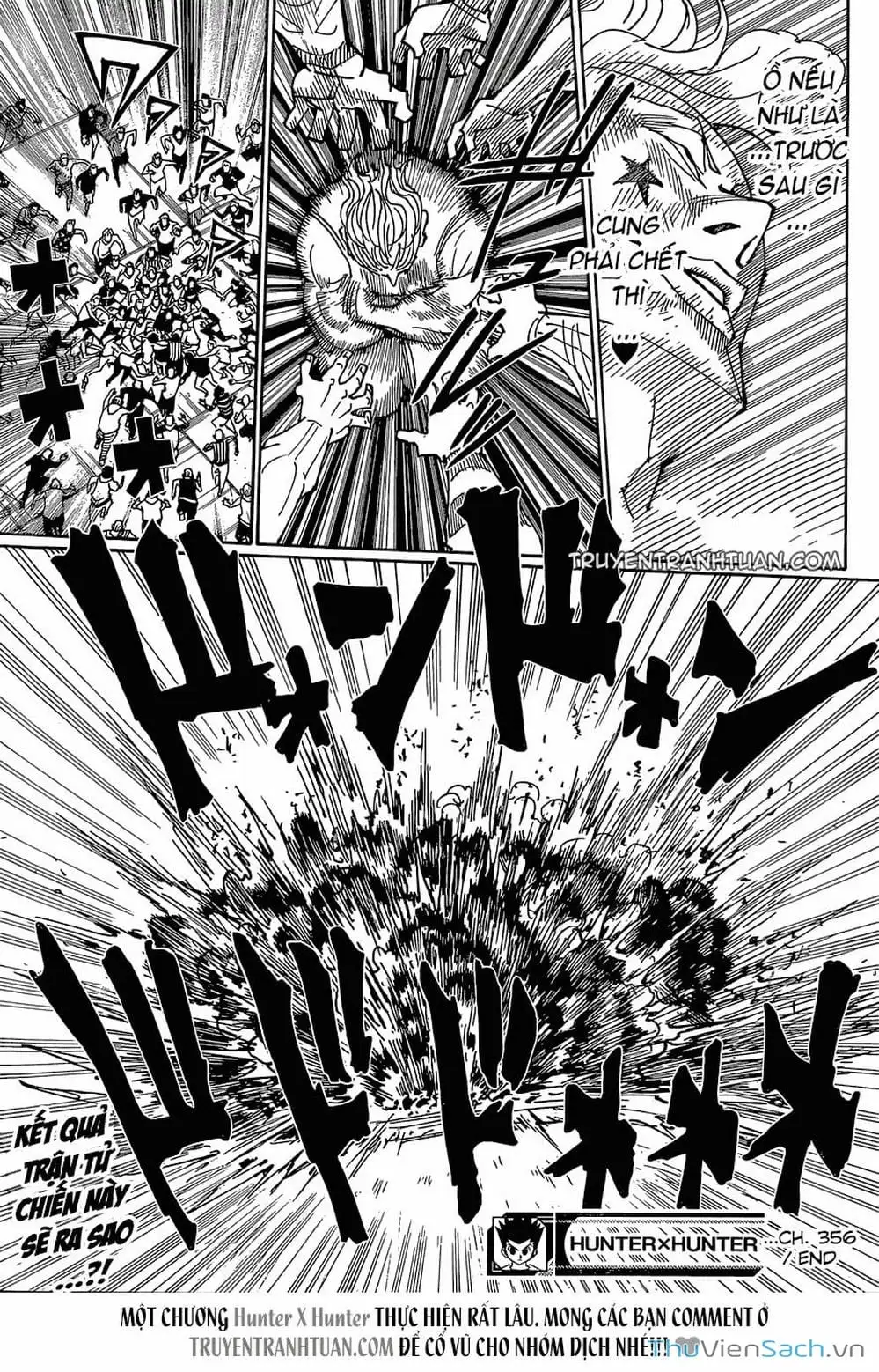 Chapter 374 - Image 2