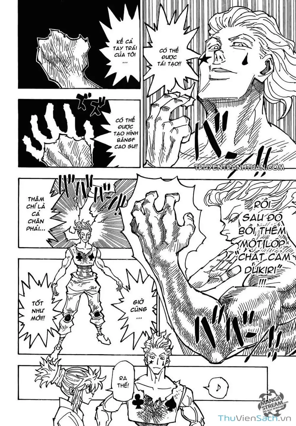 Chapter 374 - Image 14