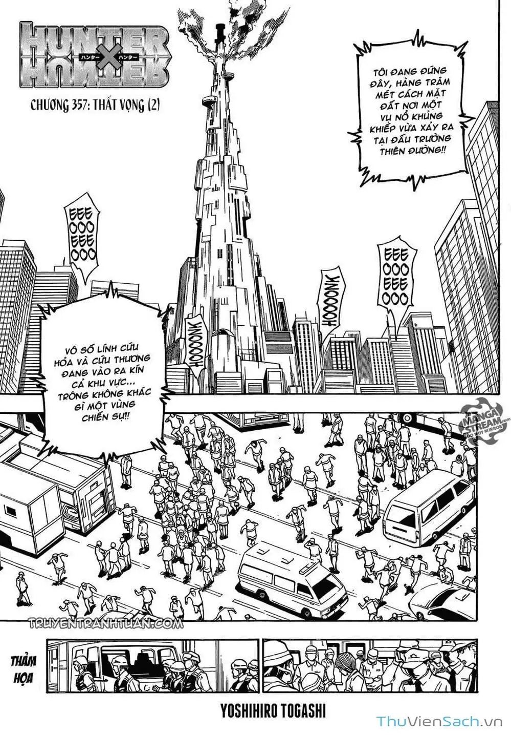 Chapter 374 - Image 3