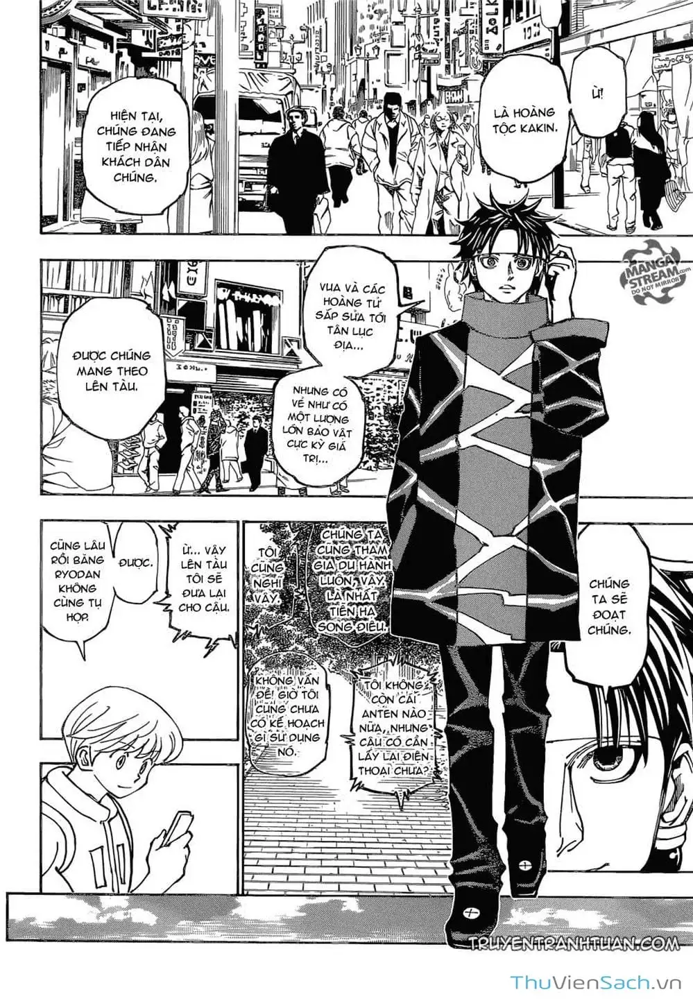 Chapter 375 - Image 1