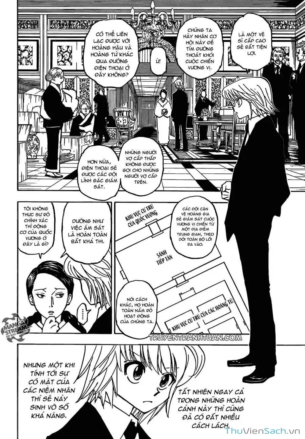 Chapter 375 - Image 16