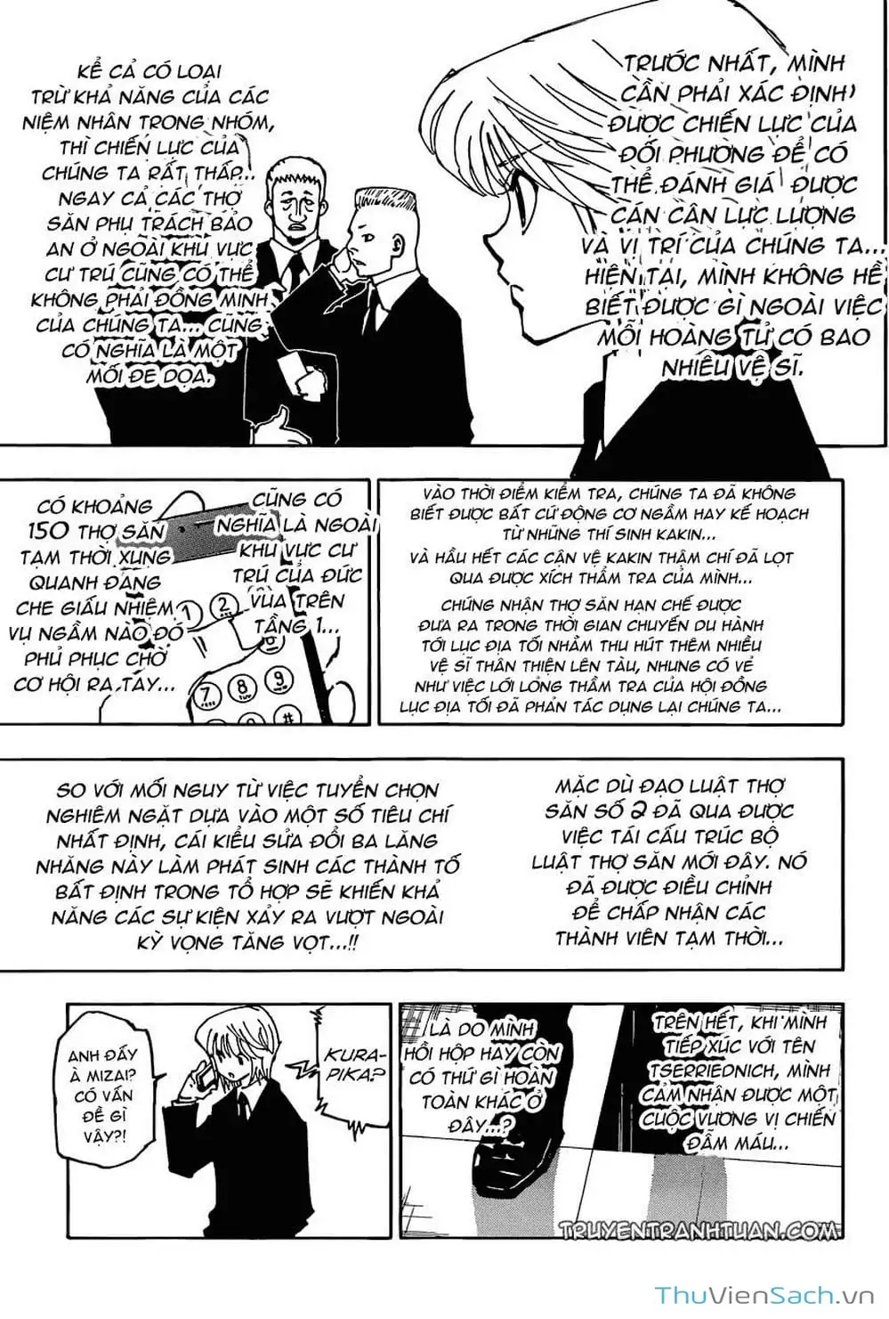 Chapter 375 - Image 17