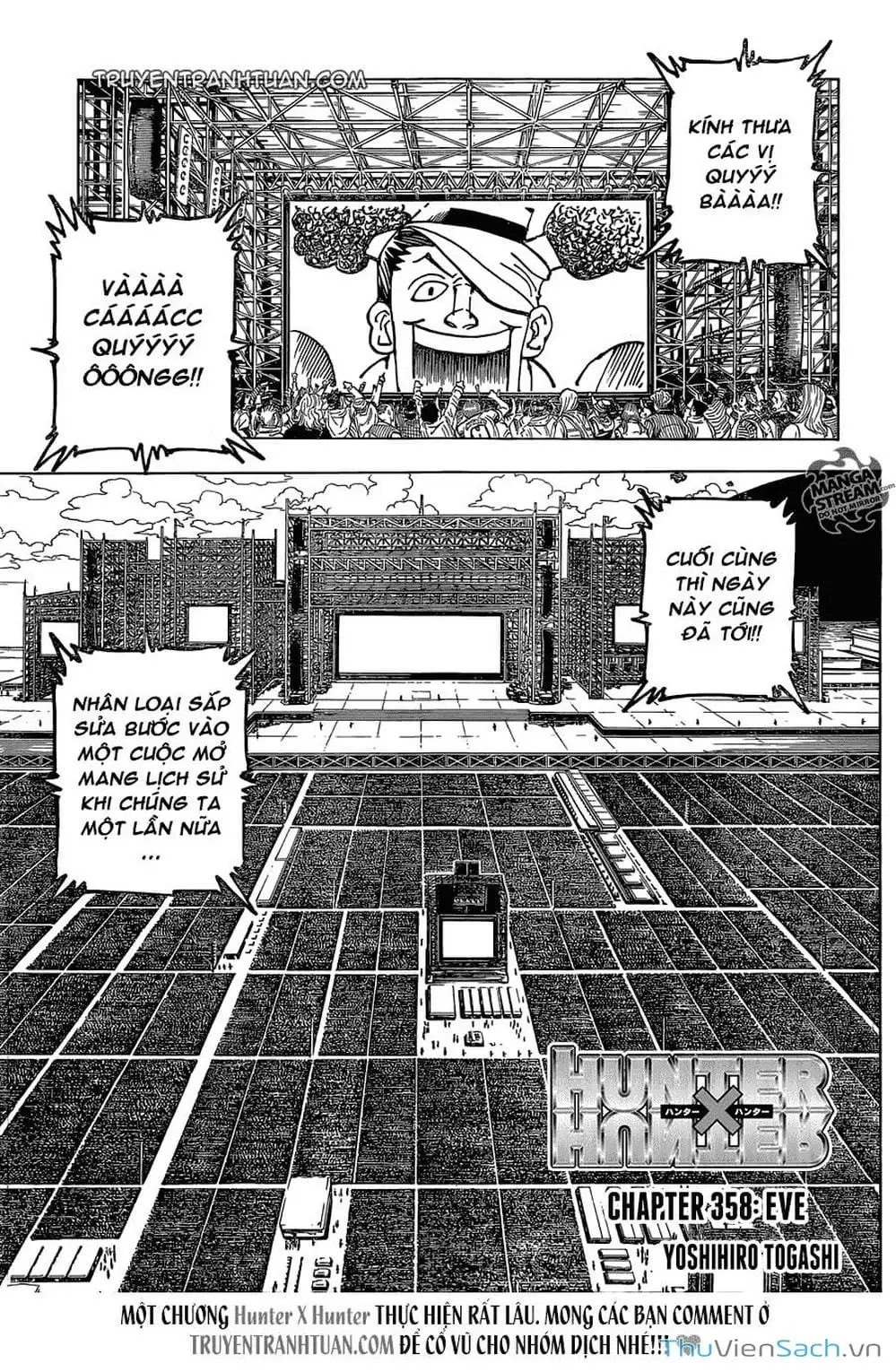 Chapter 375 - Image 5