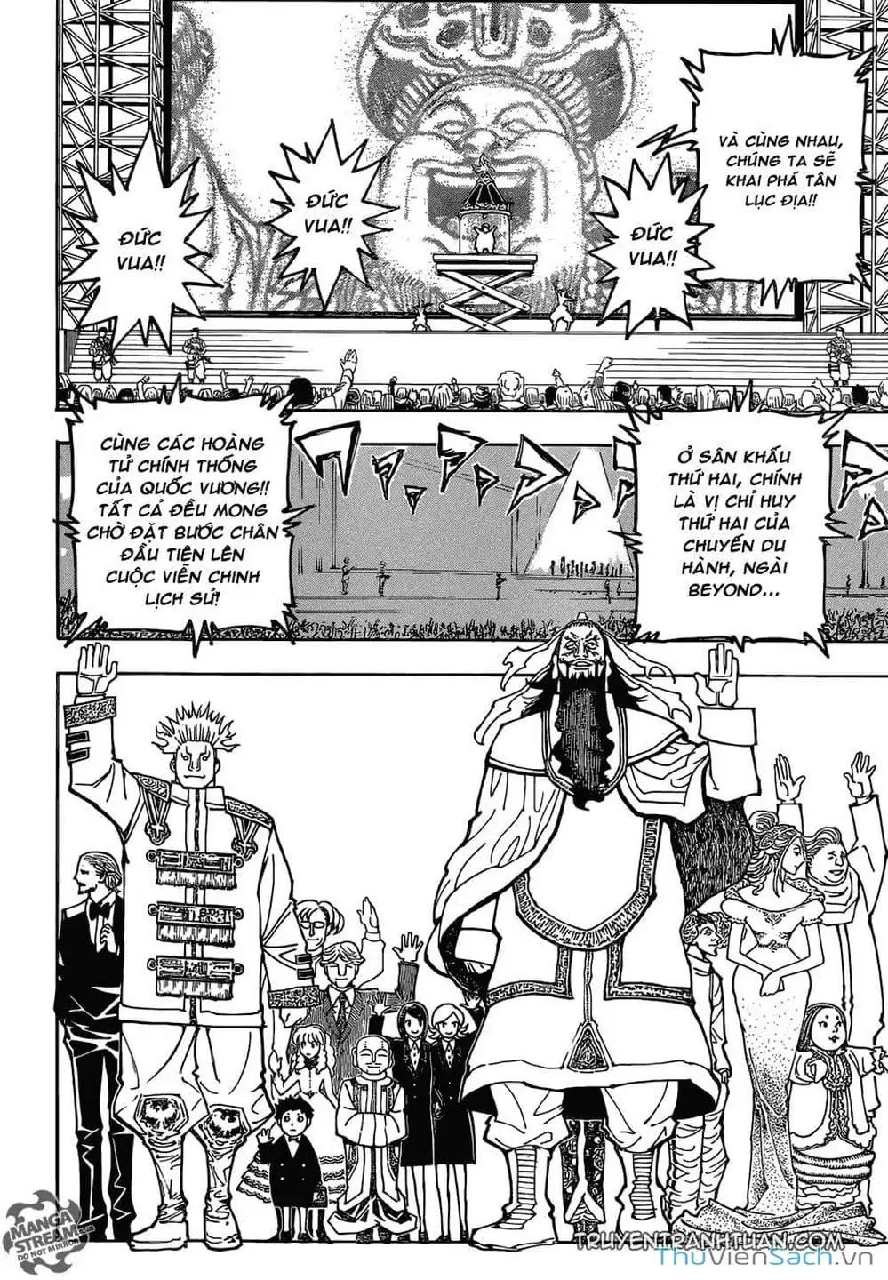 Chapter 375 - Image 9