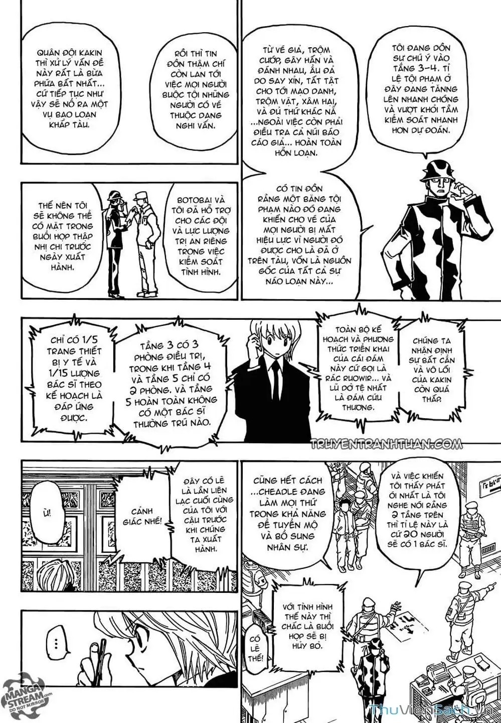 Chapter 376 - Image 1