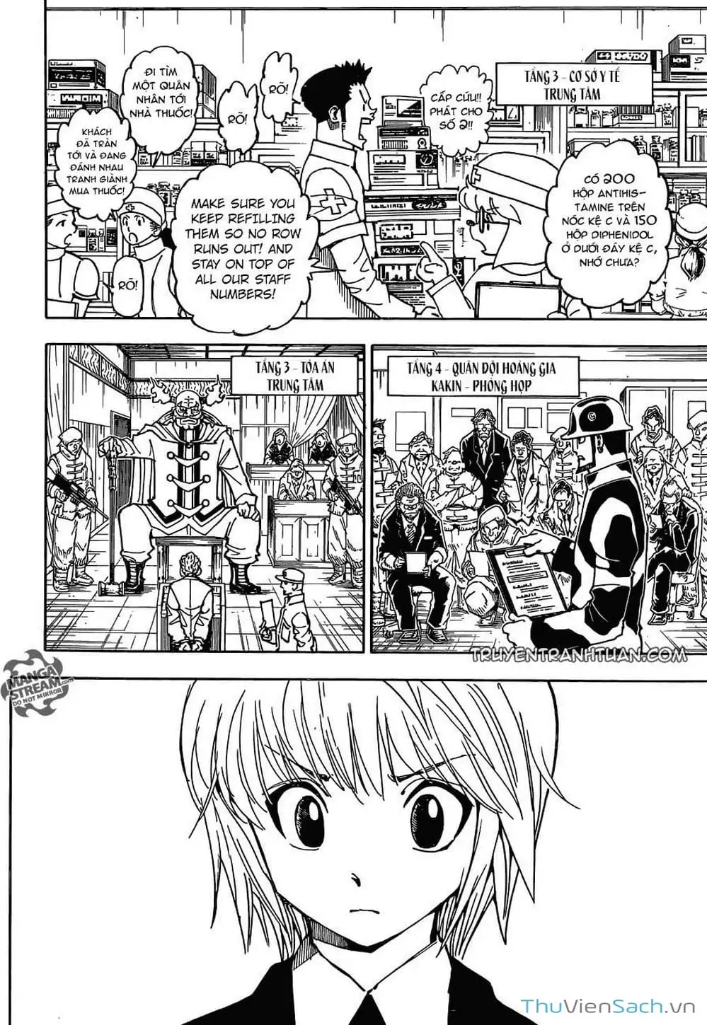 Chapter 376 - Image 11