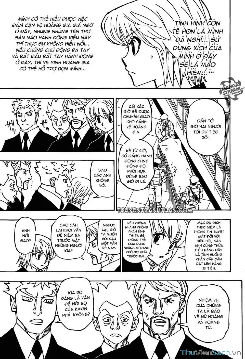 Chapter 376 - Image 14