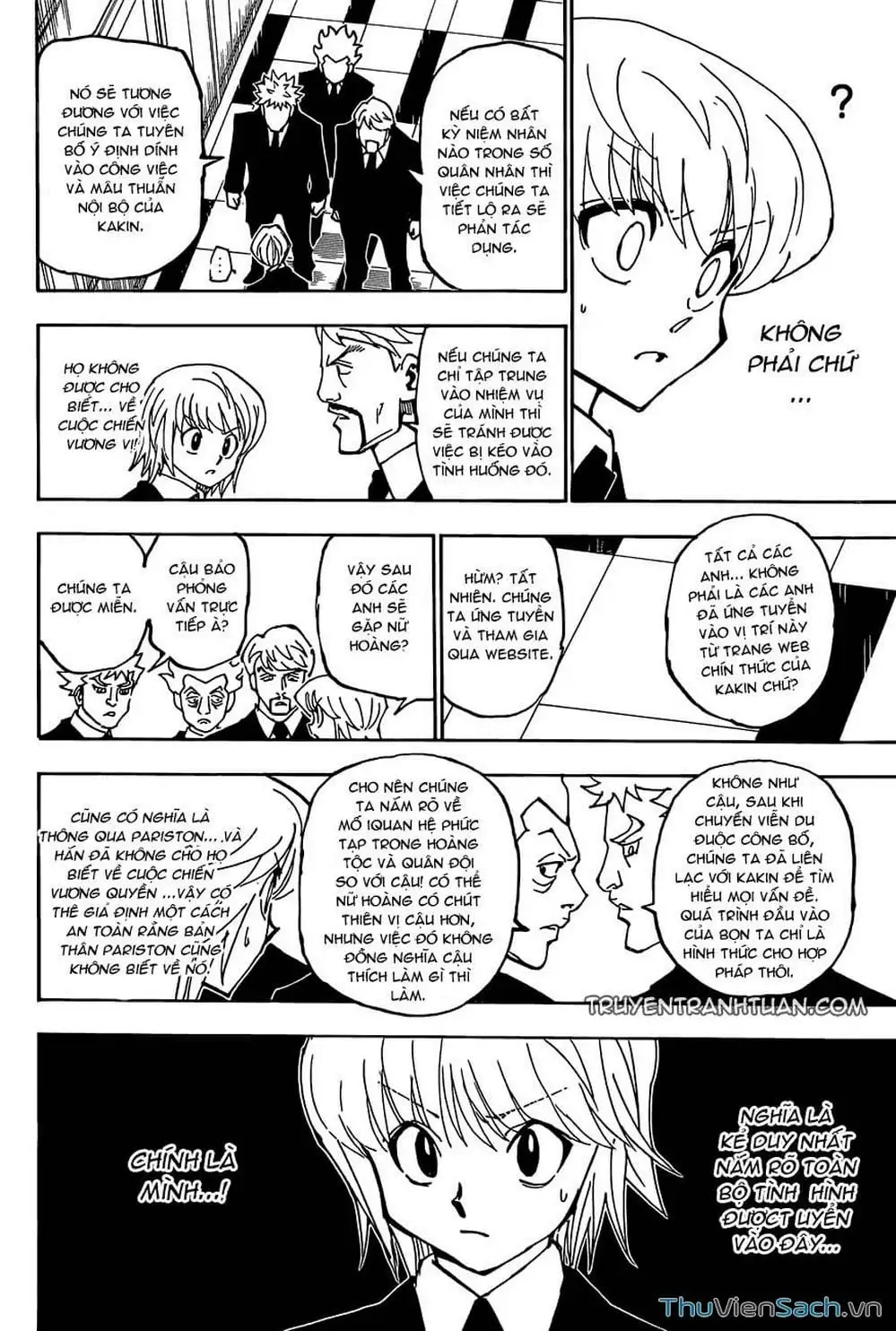 Chapter 376 - Image 15