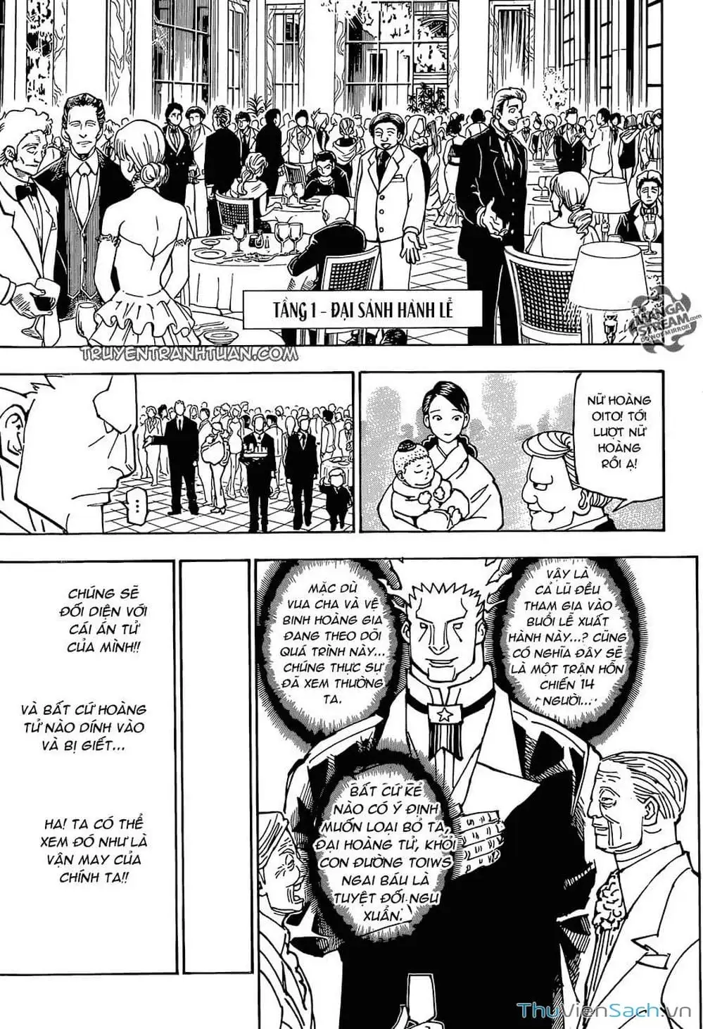 Chapter 376 - Image 16