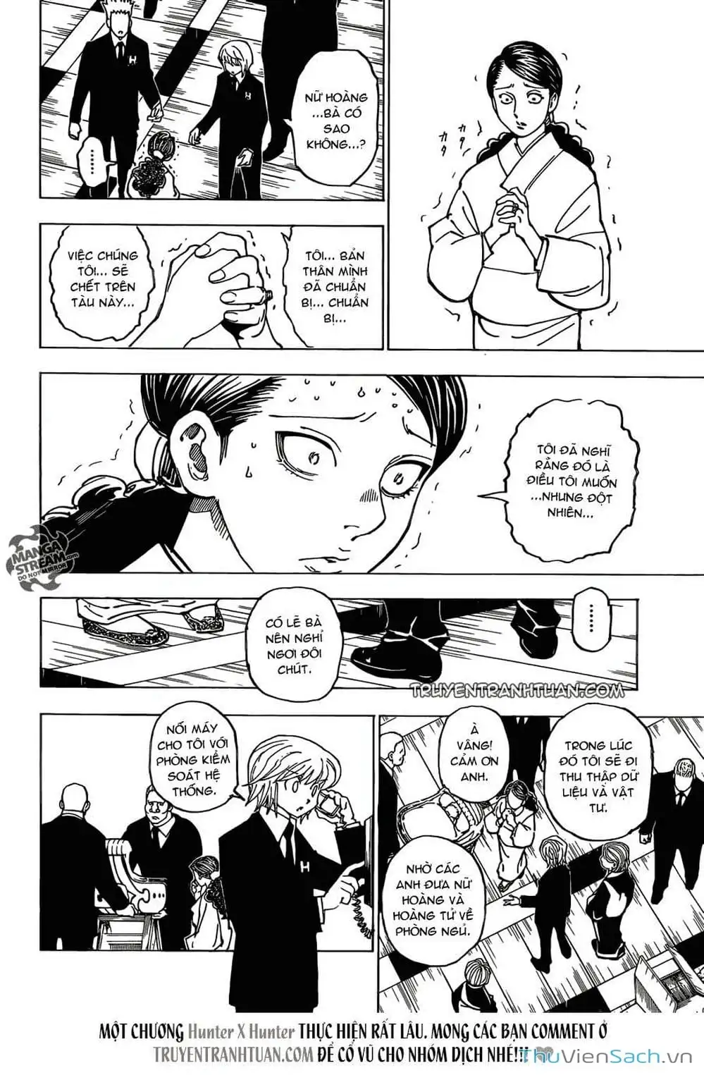 Chapter 376 - Image 3