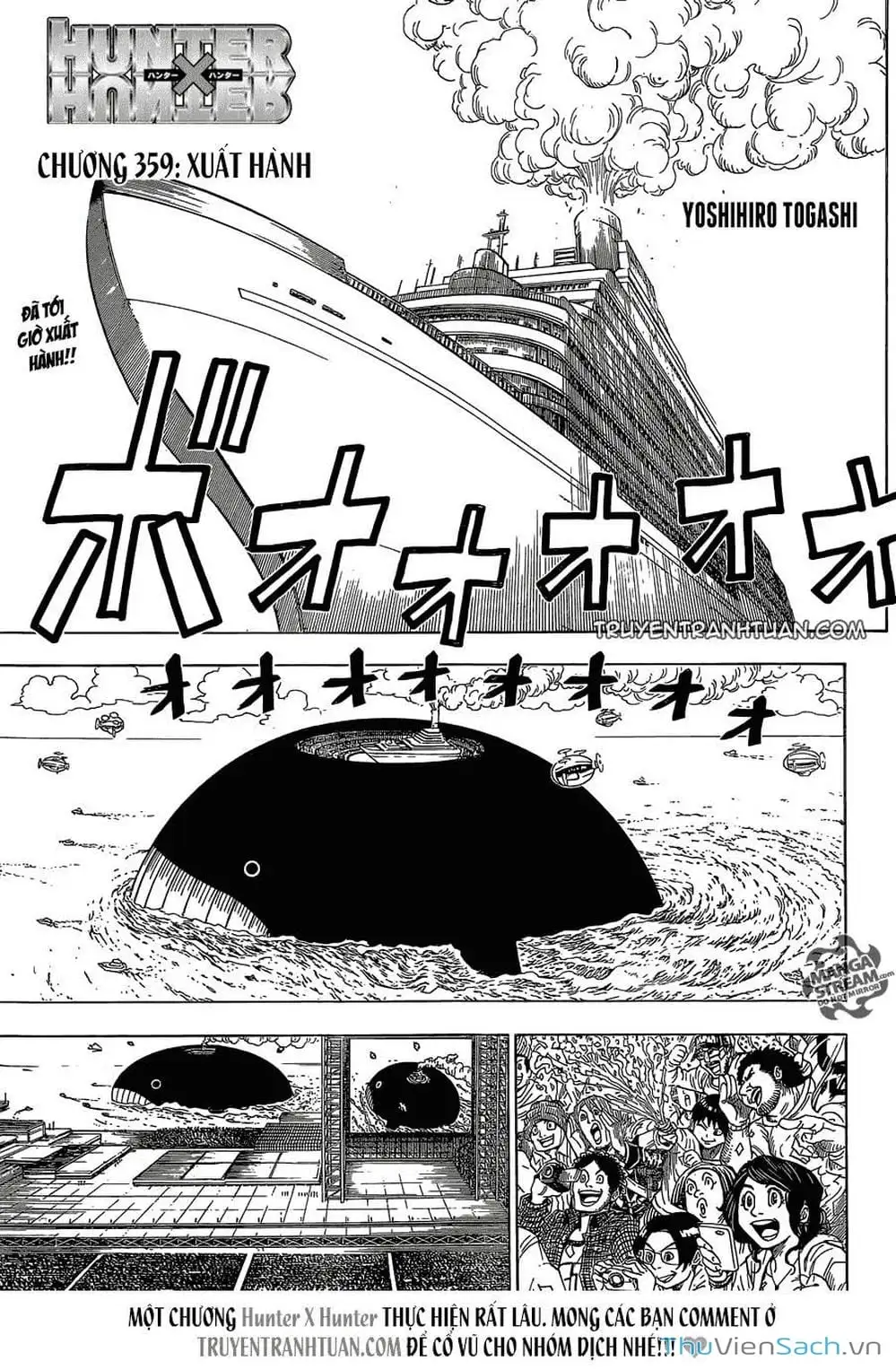 Chapter 376 - Image 5