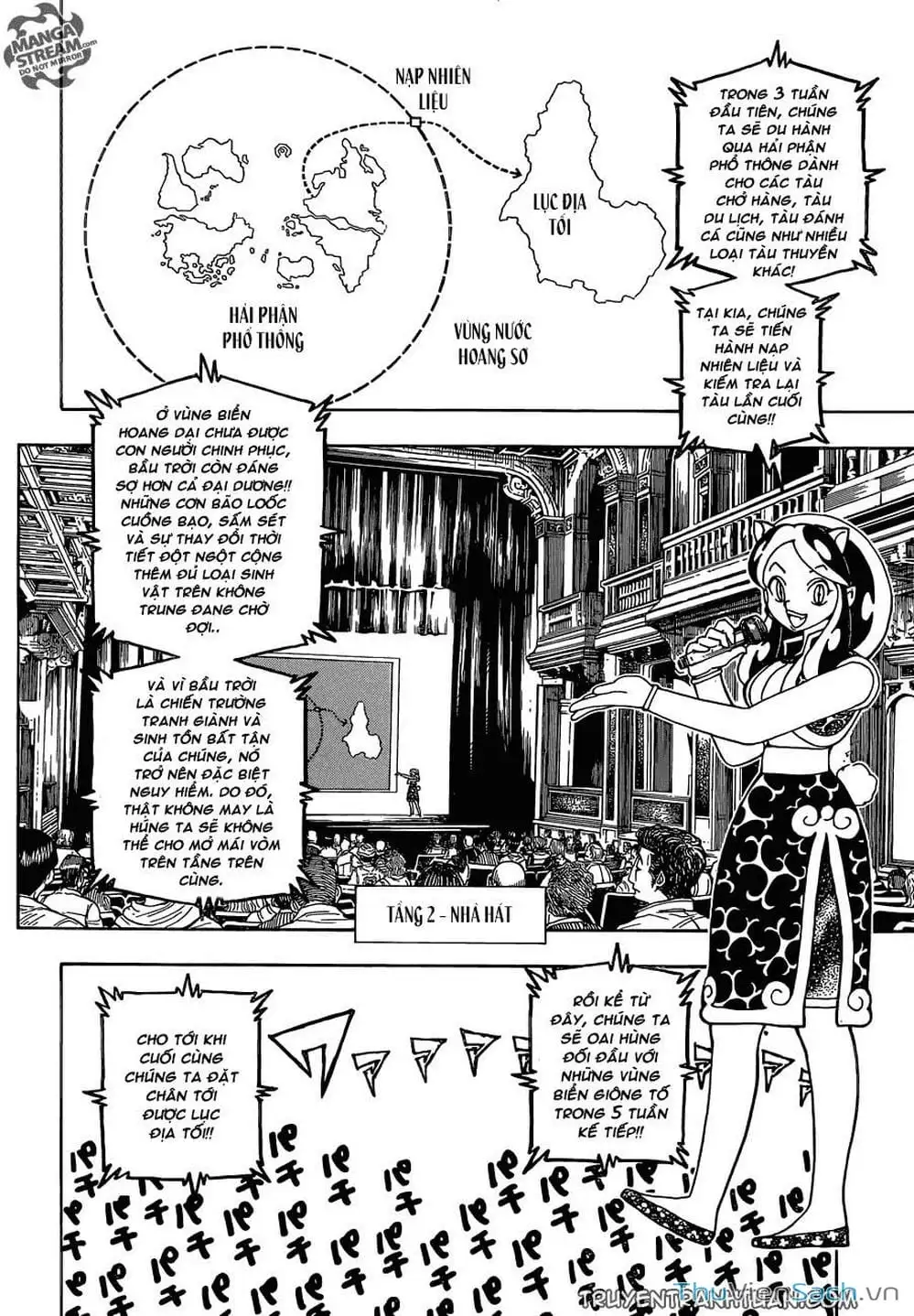 Chapter 376 - Image 7