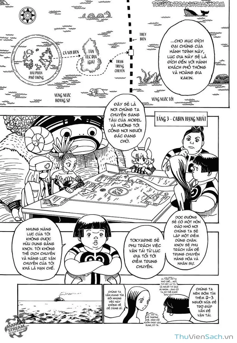 Chapter 376 - Image 8