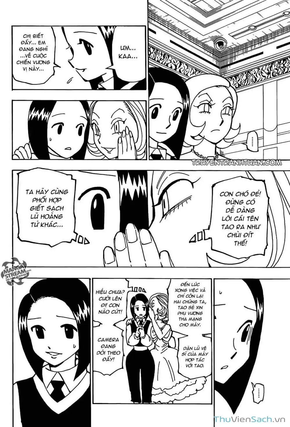 Chapter 377 - Image 2