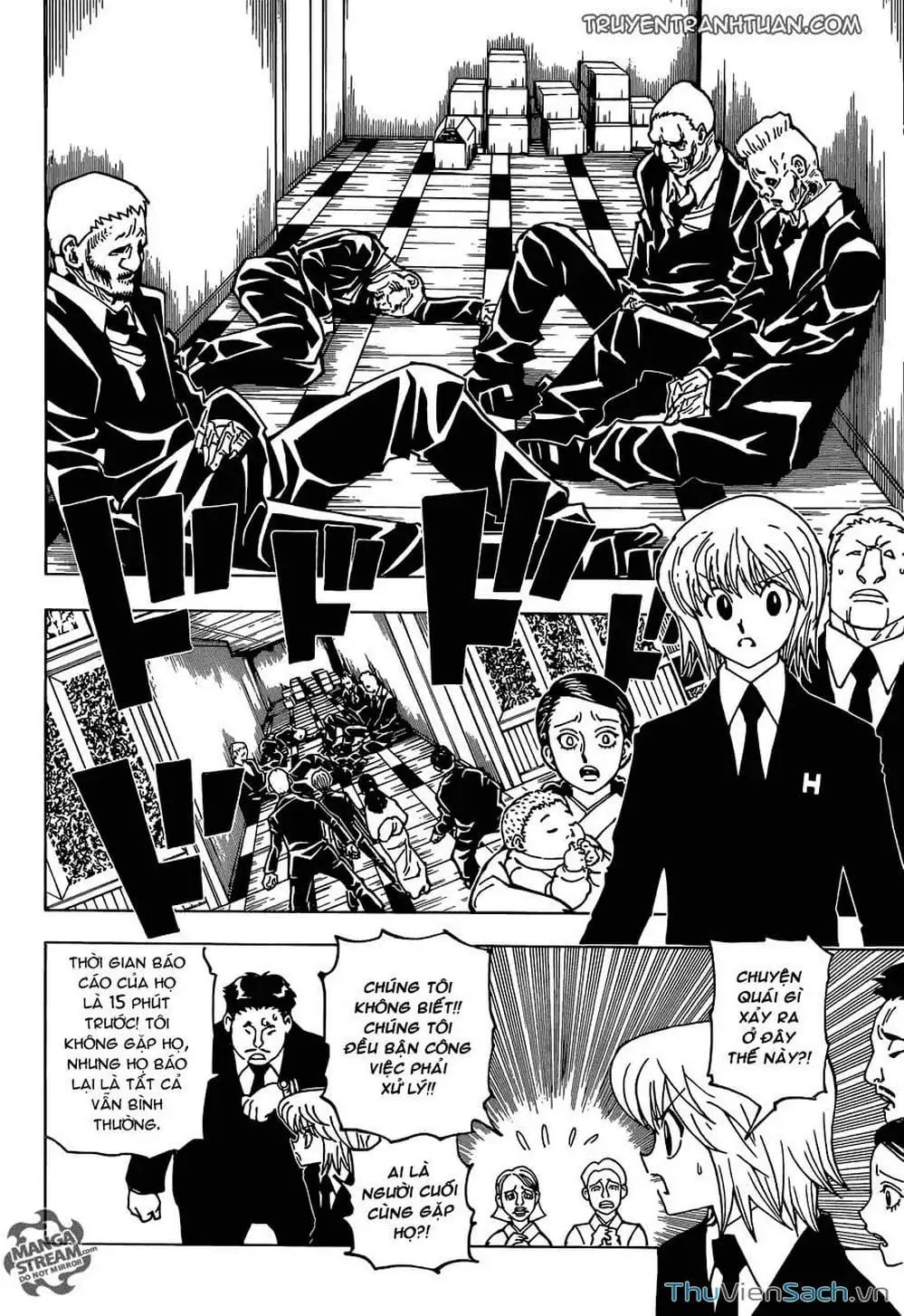Chapter 377 - Image 4