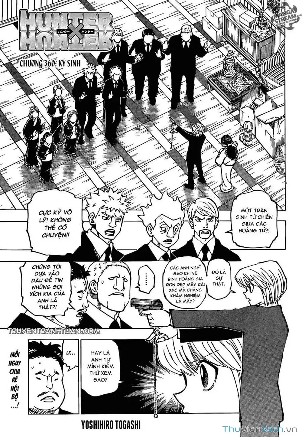 Chapter 377 - Image 6