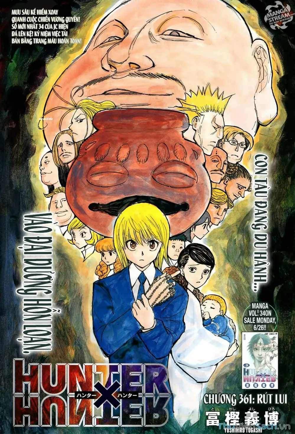 Chapter 378 - Image 12