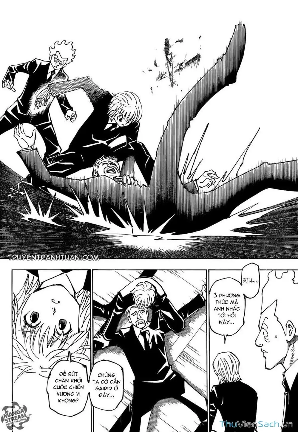 Chapter 378 - Image 14