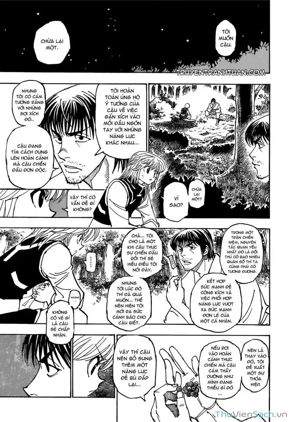Chapter 378 - Image 17
