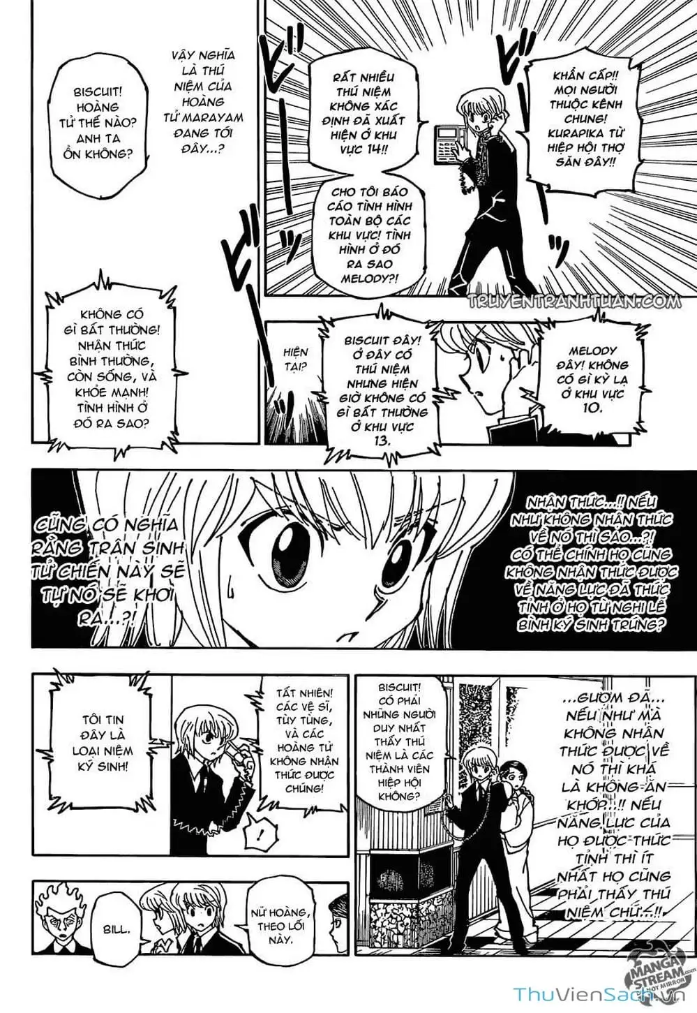 Chapter 378 - Image 3