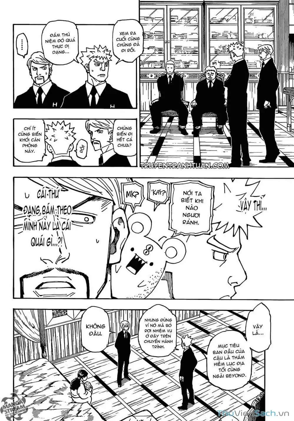 Chapter 378 - Image 5