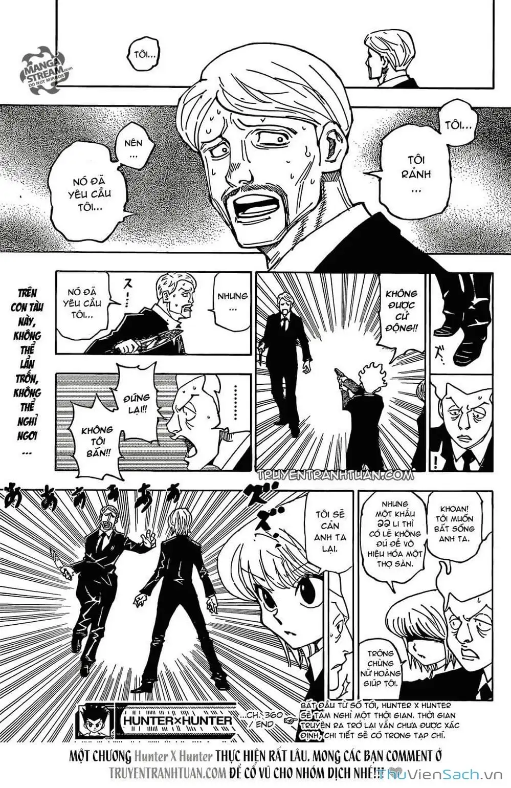 Chapter 378 - Image 8