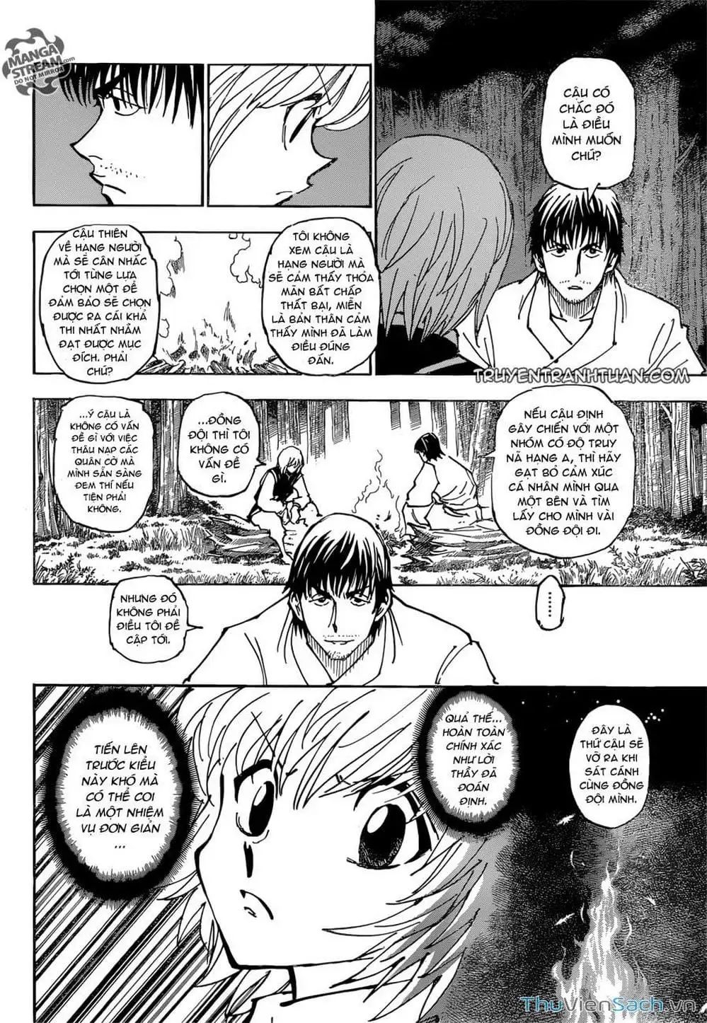 Chapter 379 - Image 1