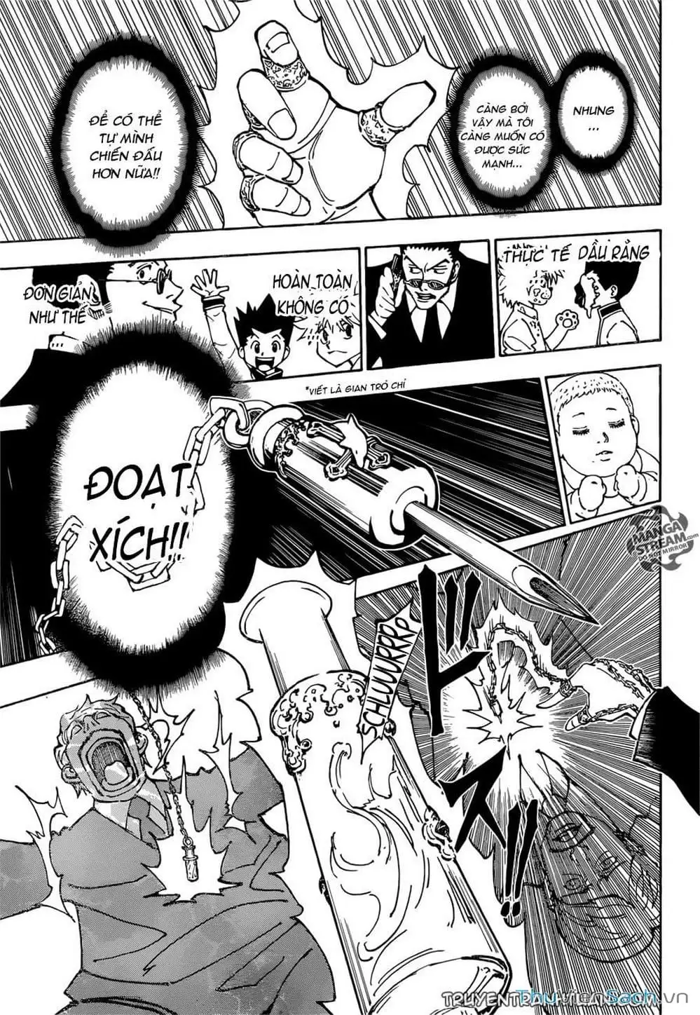 Chapter 379 - Image 2