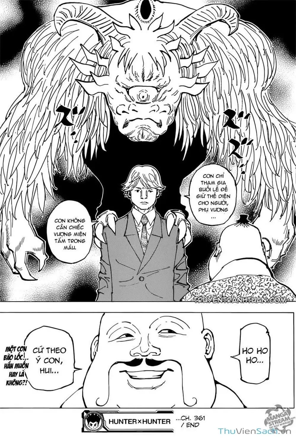 Chapter 379 - Image 14