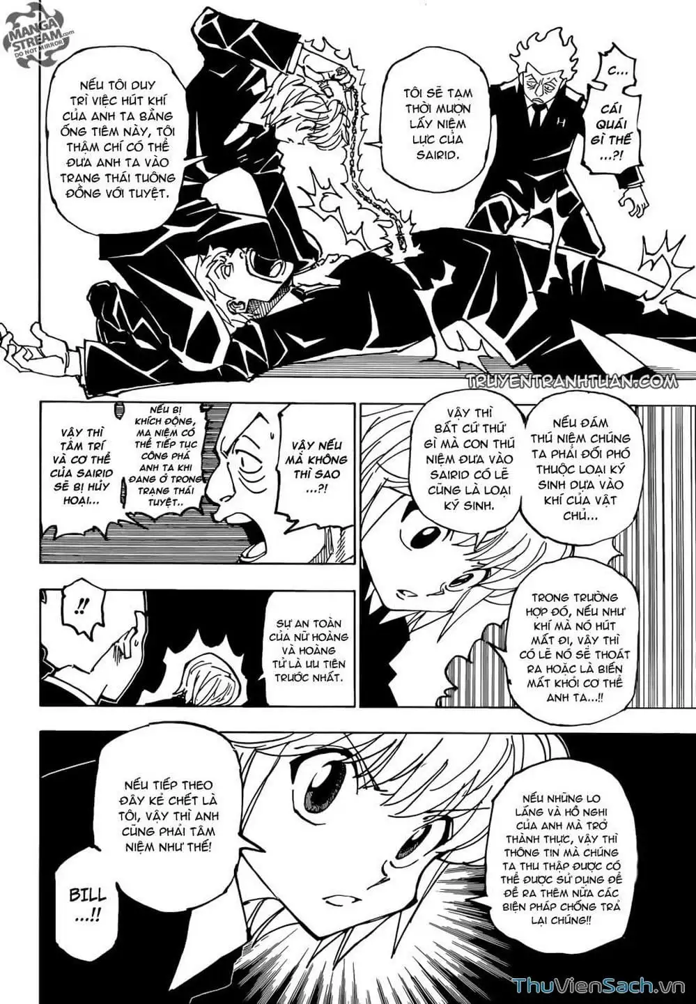 Chapter 379 - Image 3
