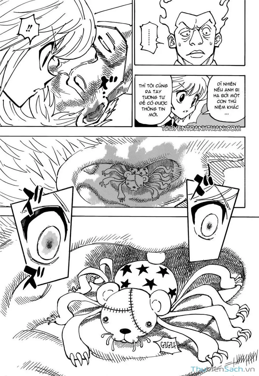 Chapter 379 - Image 4