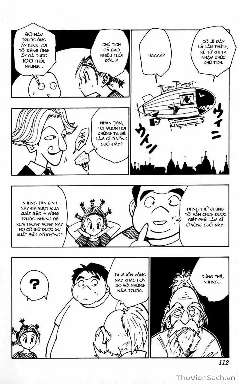 Chapter 38 - Image 2