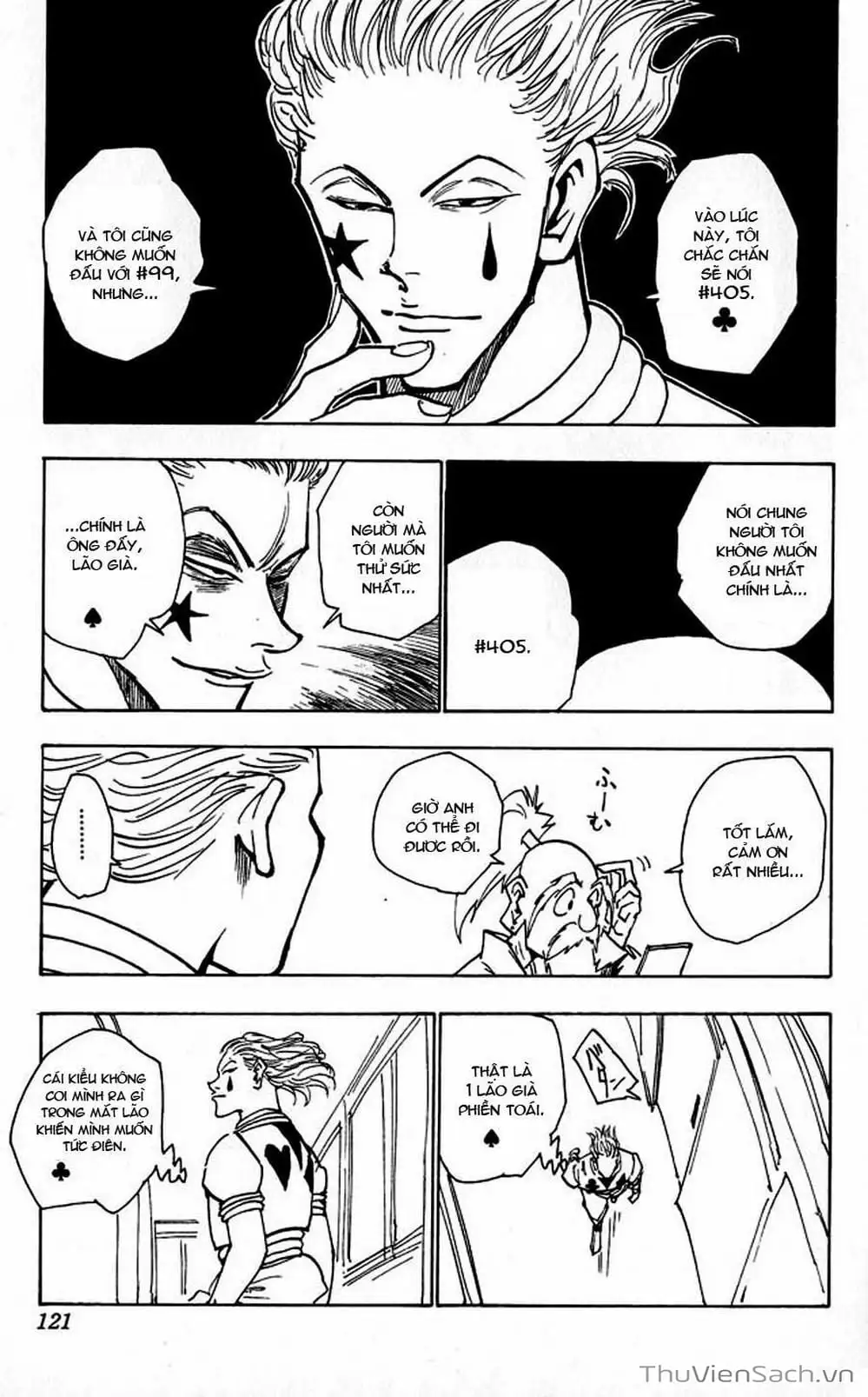 Chapter 38 - Image 11