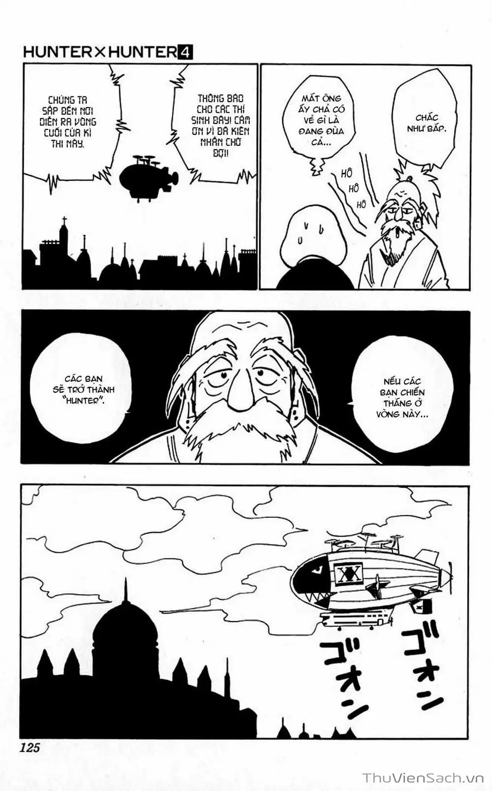 Chapter 38 - Image 15