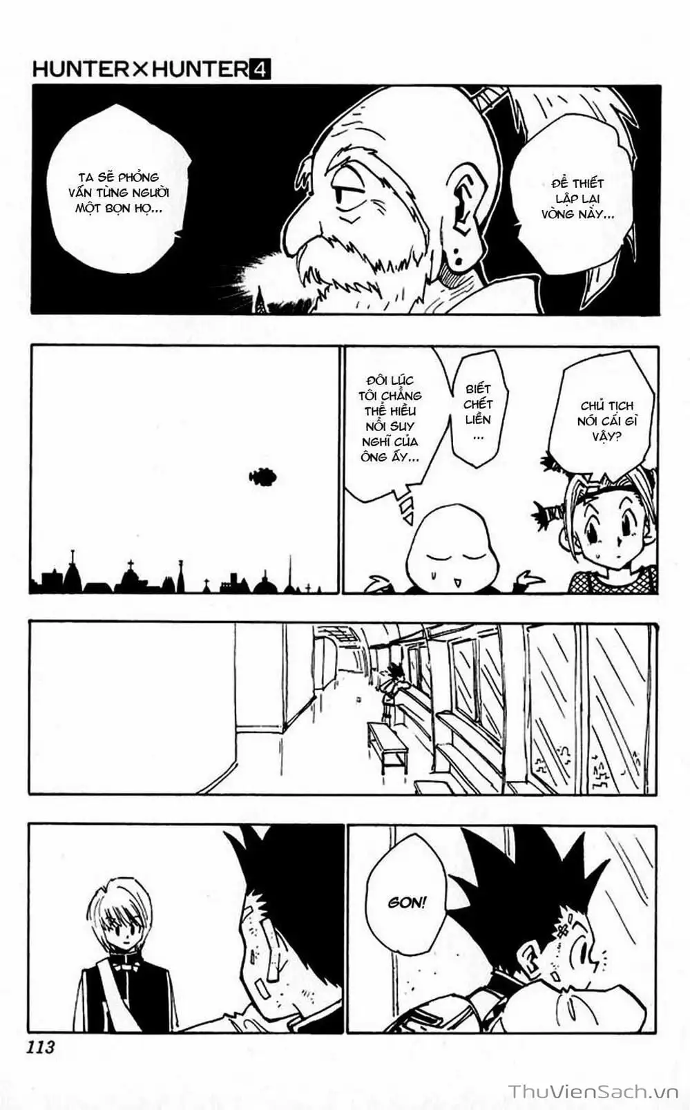 Chapter 38 - Image 3