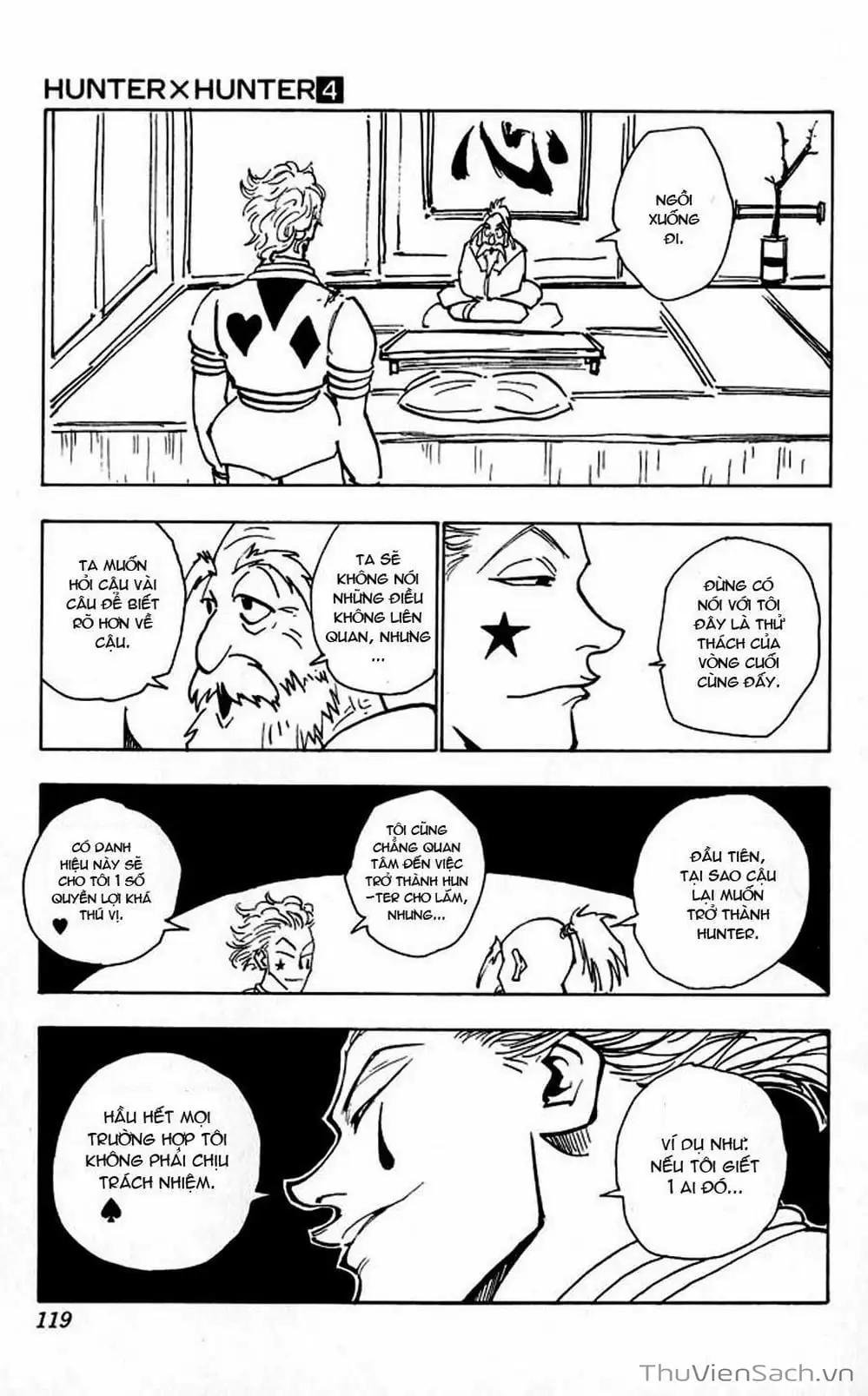 Chapter 38 - Image 9