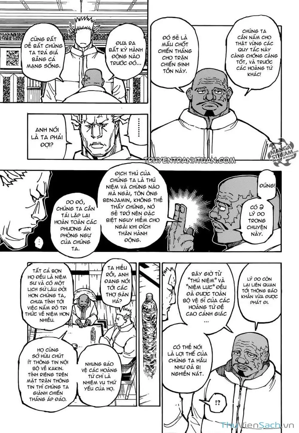 Chapter 381 - Image 14