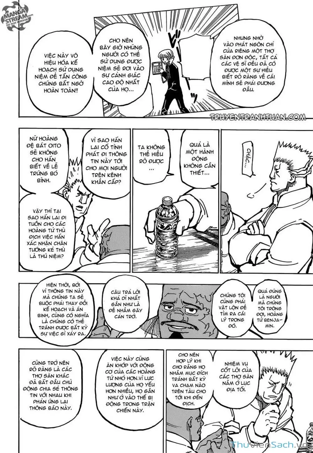 Chapter 381 - Image 15
